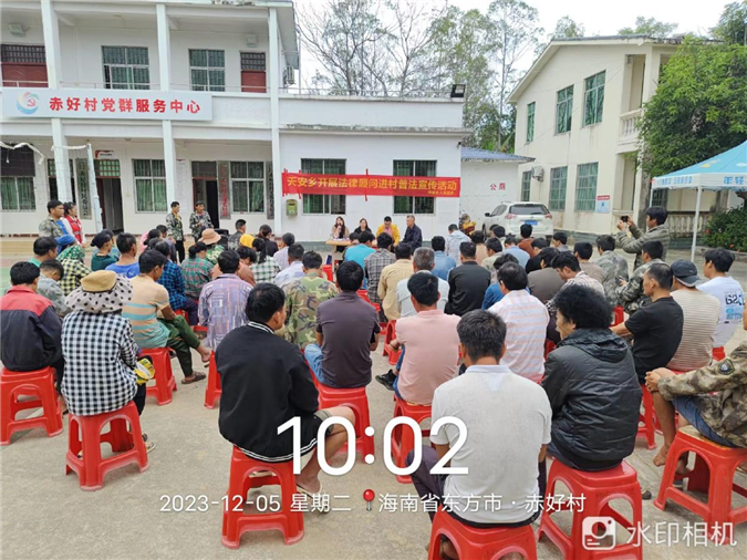 百所进千村|海南外经律师事务所高平玲律师受邀赴天安乡开展法律顾问进村普法宣传活动