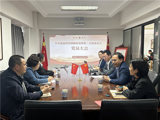 微信图片_20250307161004.jpg