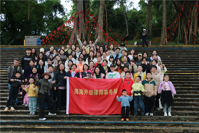 微信图片_20250310120424.jpg