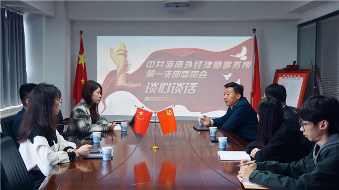微信图片_20250311180458.jpg