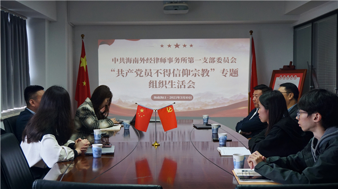 微信图片_20250311180717.jpg