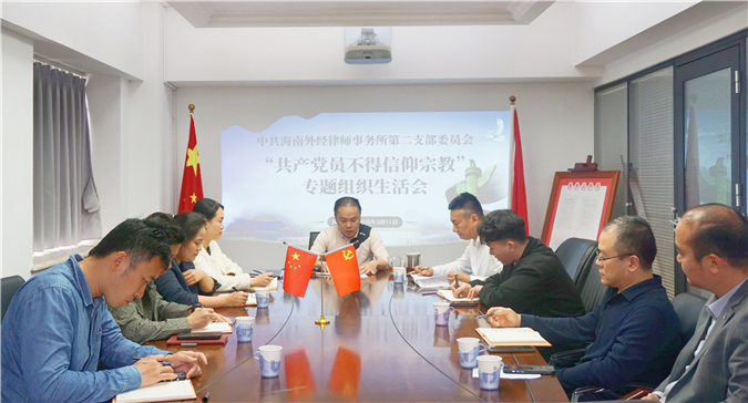 微信图片_20250312171838(1).jpg
