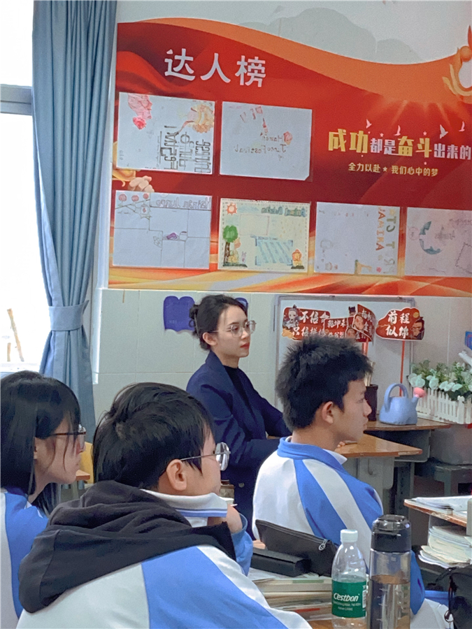 微信图片_20250321173817.jpg
