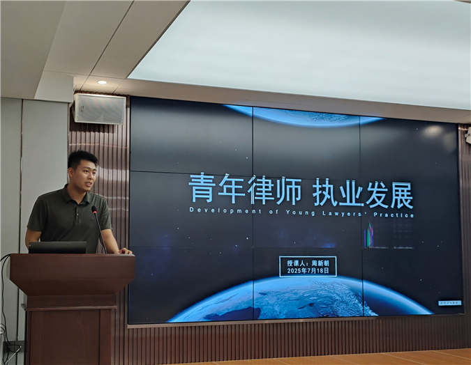 微信图片_20250721090515.jpg