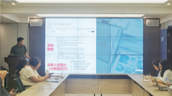 微信图片_20250721090531.jpg