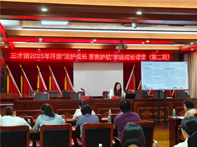 1758275717627241.jpg 微信图片_20250919171849.jpg