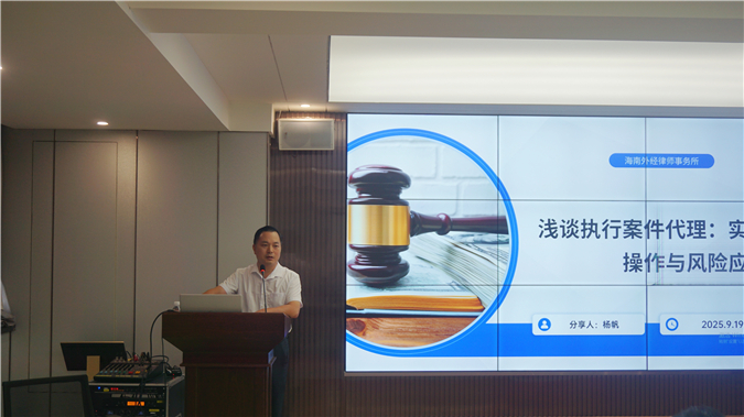 微信图片_20250922100928_23_276.jpg