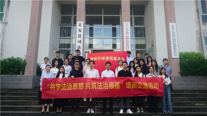 1758706149113769.jpg 微信图片_20250924113630_16_259.jpg