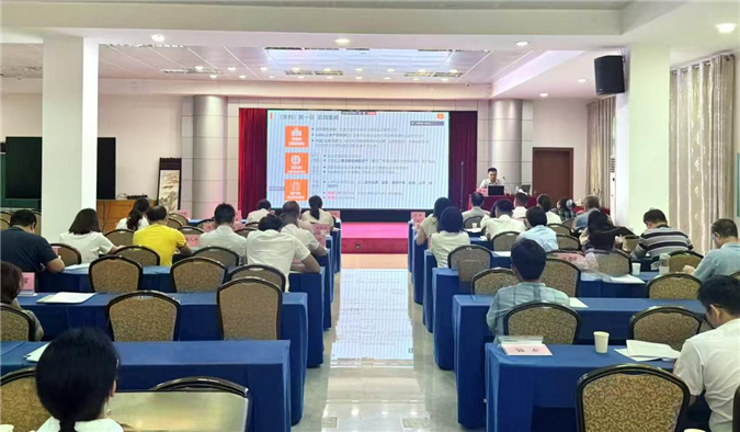廖鹏律师受邀为中国邮政海南省分公司开展《民法典》合同编及住房租赁法律实务培训