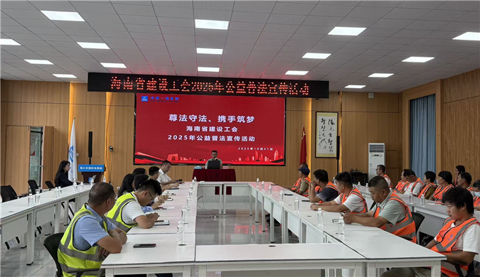 微信图片_20251022171602_47_161.jpg