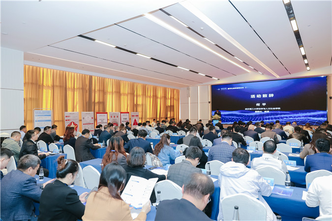 海南外经律师事务所荣膺首批 “全国数智化律所建设示范基地” 引领法律服务数智转型新实践