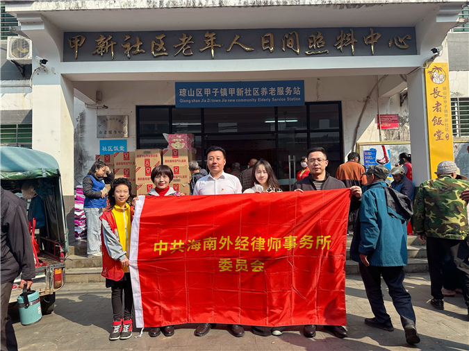 1772090090381484.jpg 微信图片_20250122093916.jpg