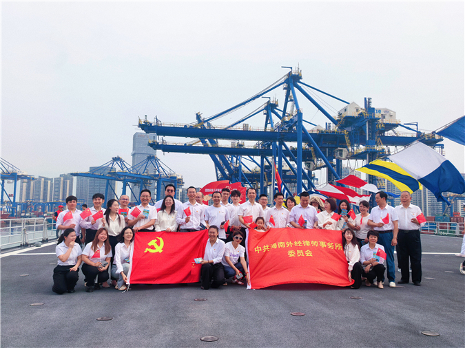 1772090110654416.jpg 微信图片_20250427105314.jpg