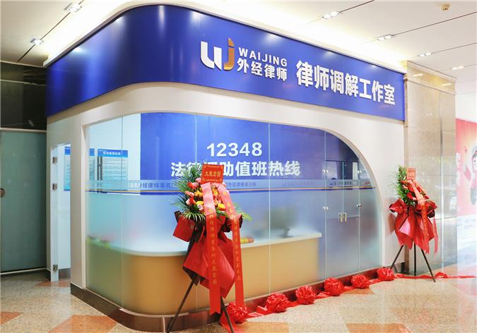 1772090245384201.jpg 微信图片_20260213184652_504_276.jpg