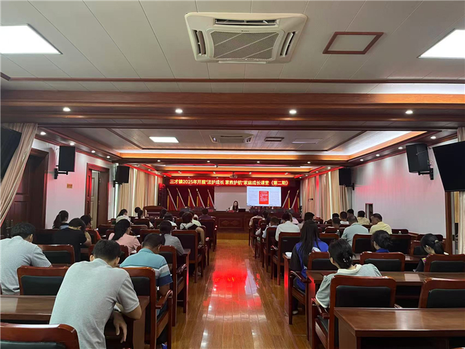 1772090534626431.jpg 9.jpg