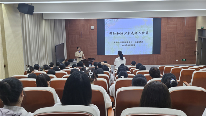 1772091682867893.jpg 8.jpg