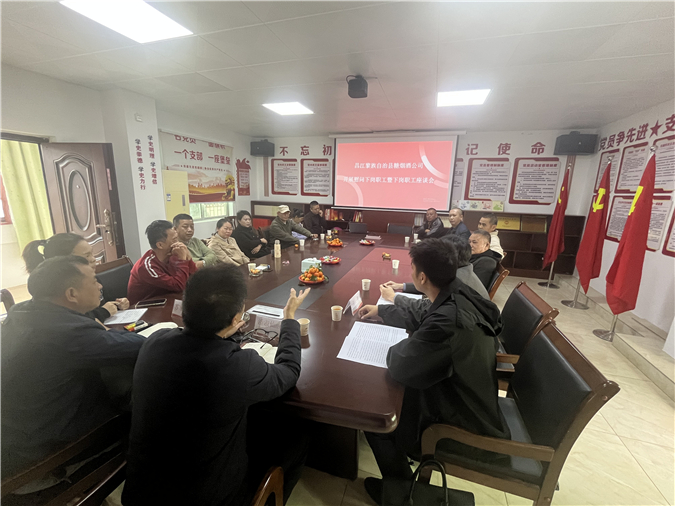 1772091942860579.jpg 1.jpg