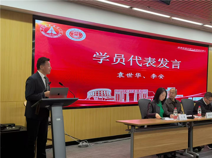 1779325391214300.jpg 微信图片_20260520114158_700_83.jpg