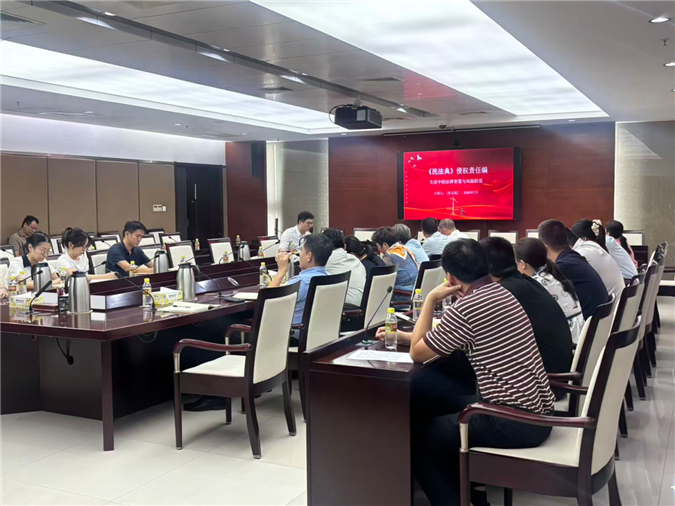 以法治力量护航生态文明——海南外经律师事务所洪玉程律师受邀为海南省政府开展专题法律培训